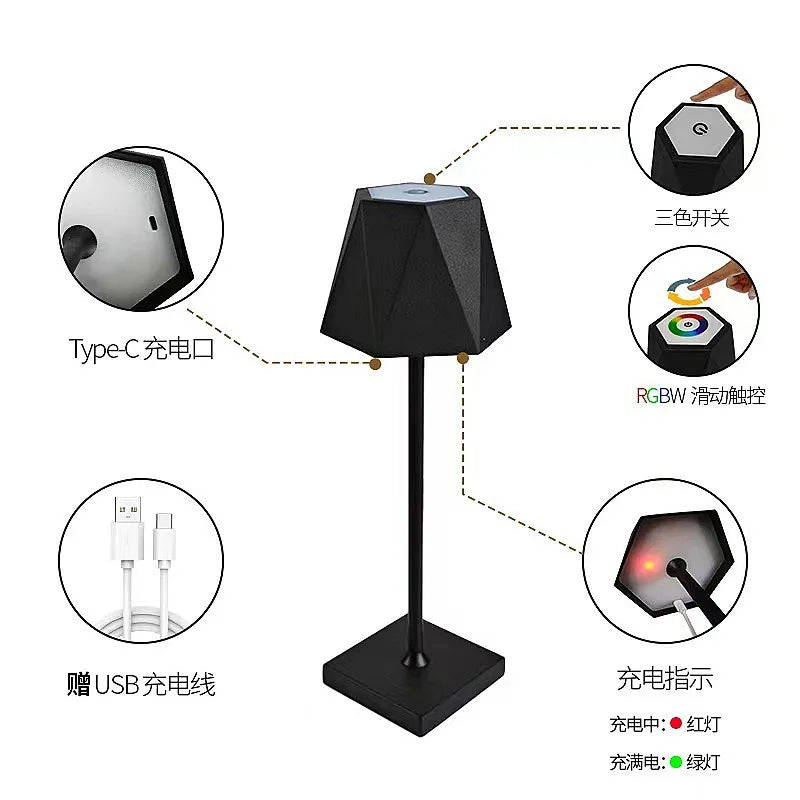StarlightLamp - Lampada da tavolo senza fili