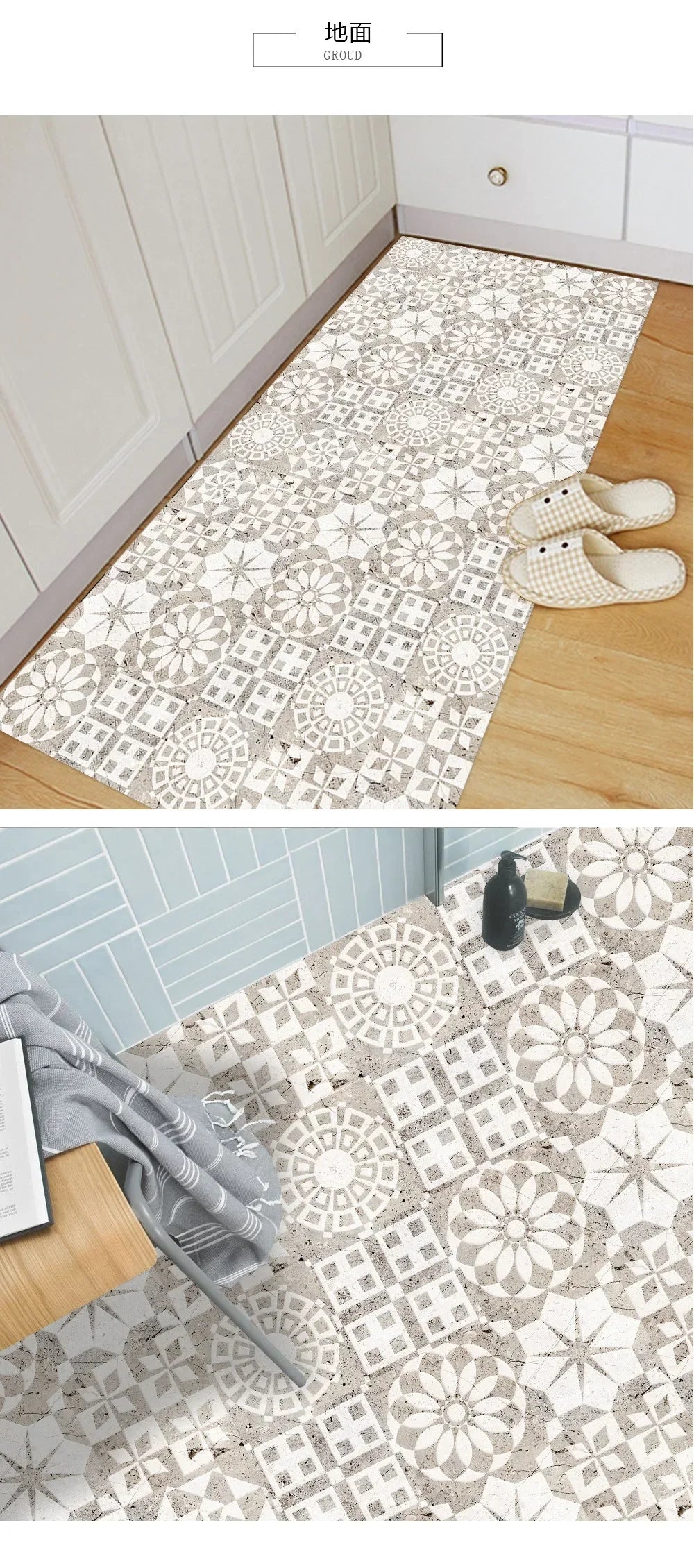 Piastrelle in ceramica