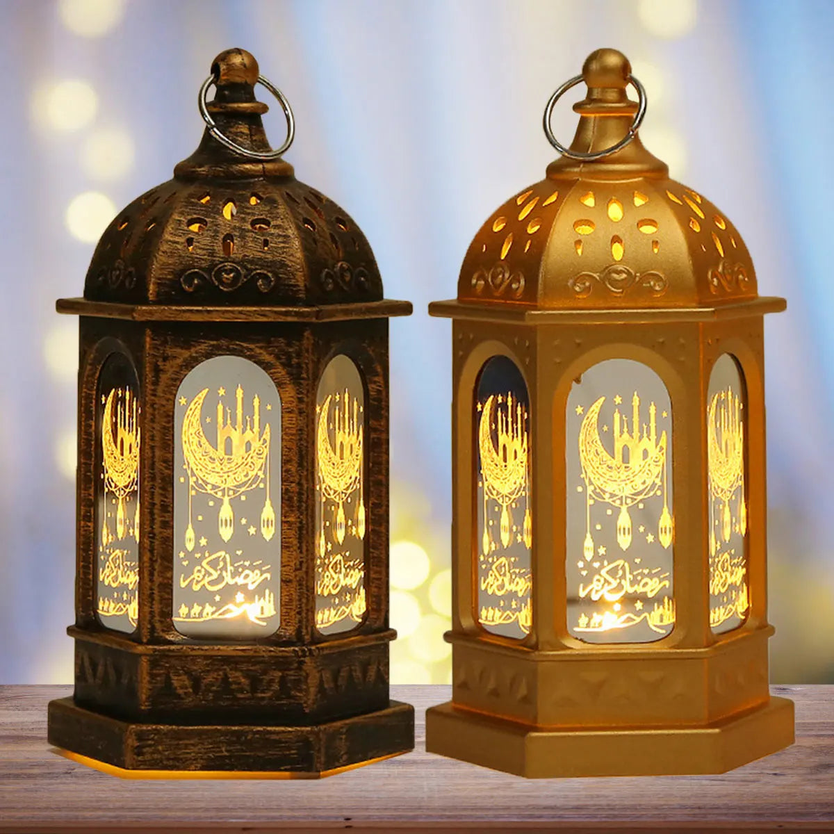RetroFestival - Lanterna a LED per il Ramadan