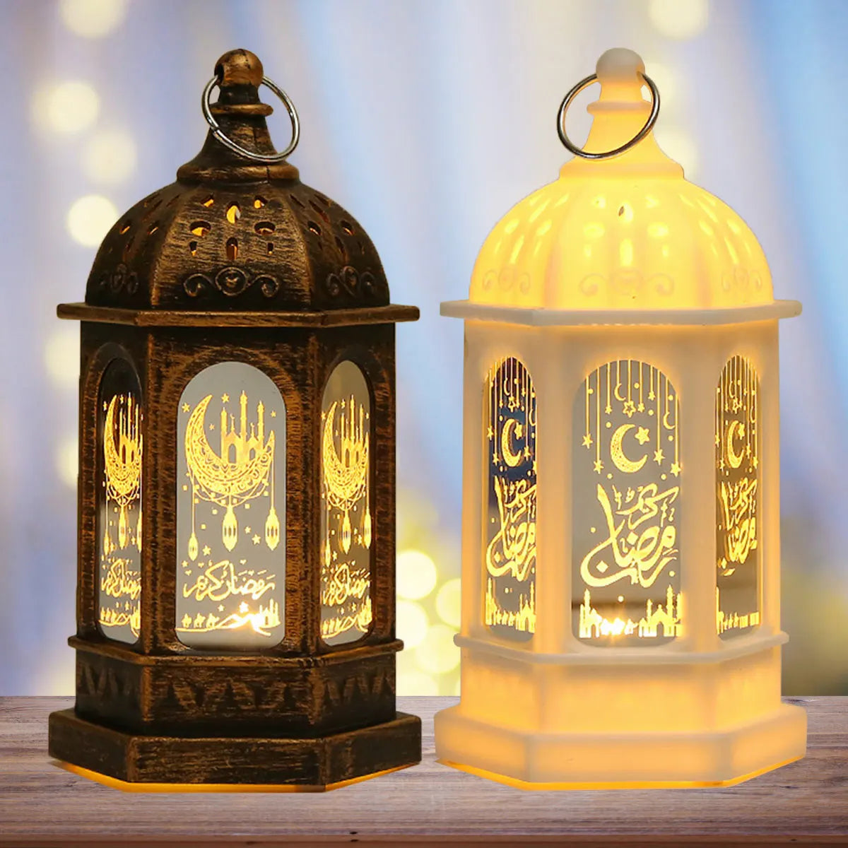 RetroFestival - Lanterna a LED per il Ramadan