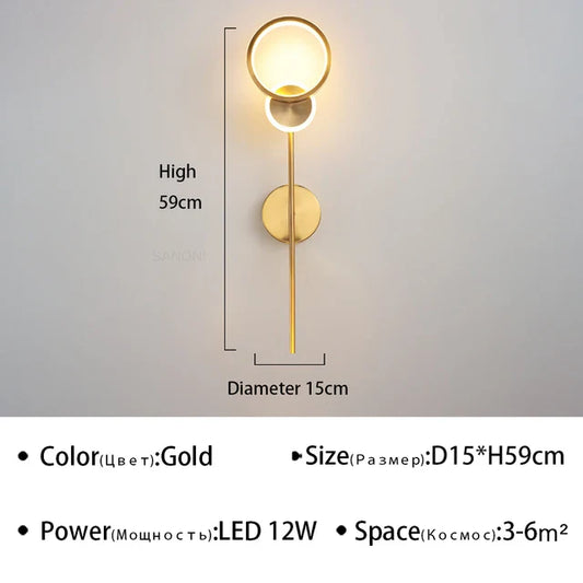 UrbanBeam - Lampada da parete moderna